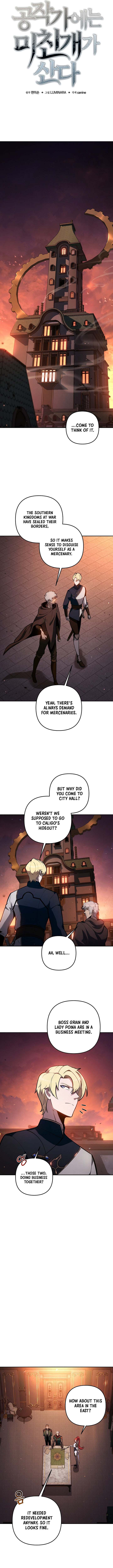 The Mad Dog of the Duke’s Estate Chapter 42 page 3 - 