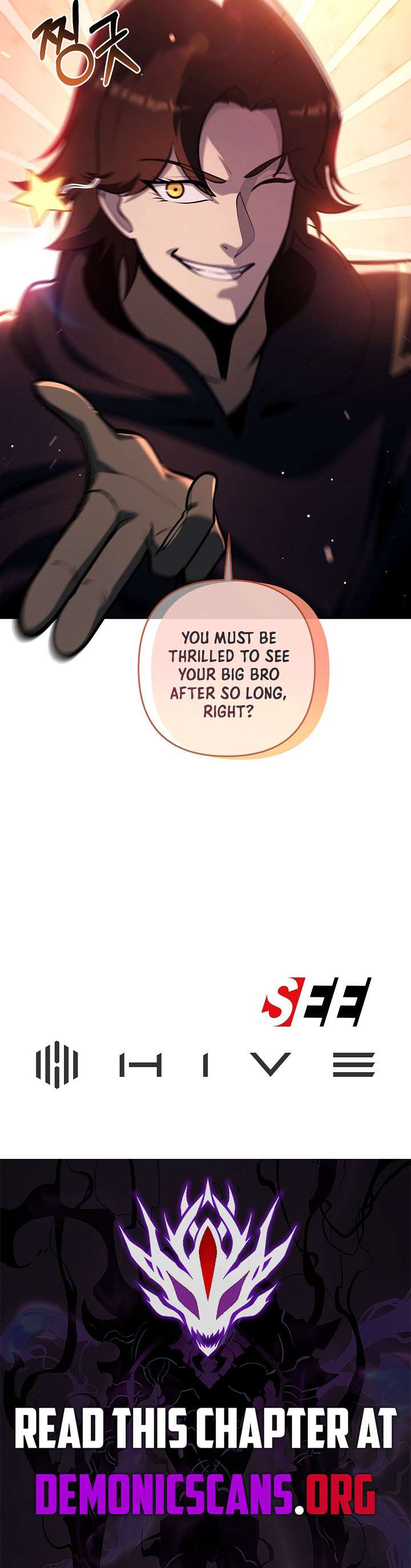 The Mad Dog of the Duke’s Estate Chapter 46 page 15 - 