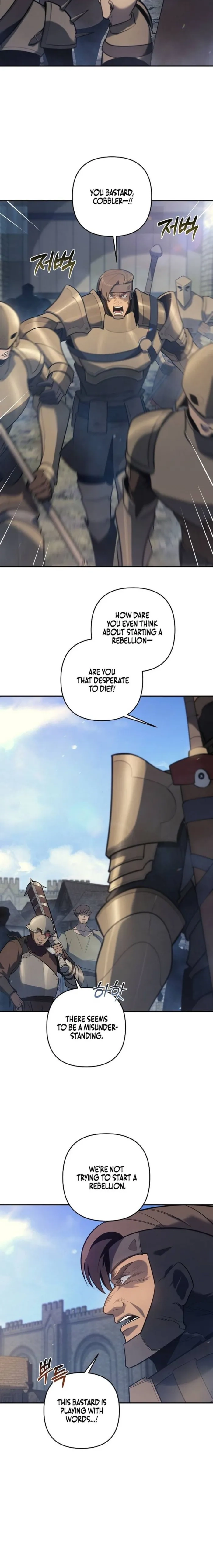 The Mad Dog of the Duke’s Estate Chapter 49 page 20 - 