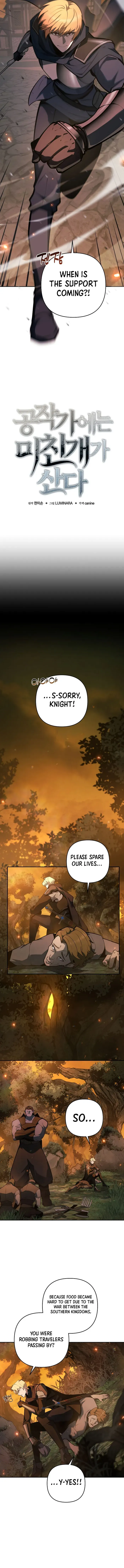 The Mad Dog of the Duke’s Estate Chapter 57 page 6 - 