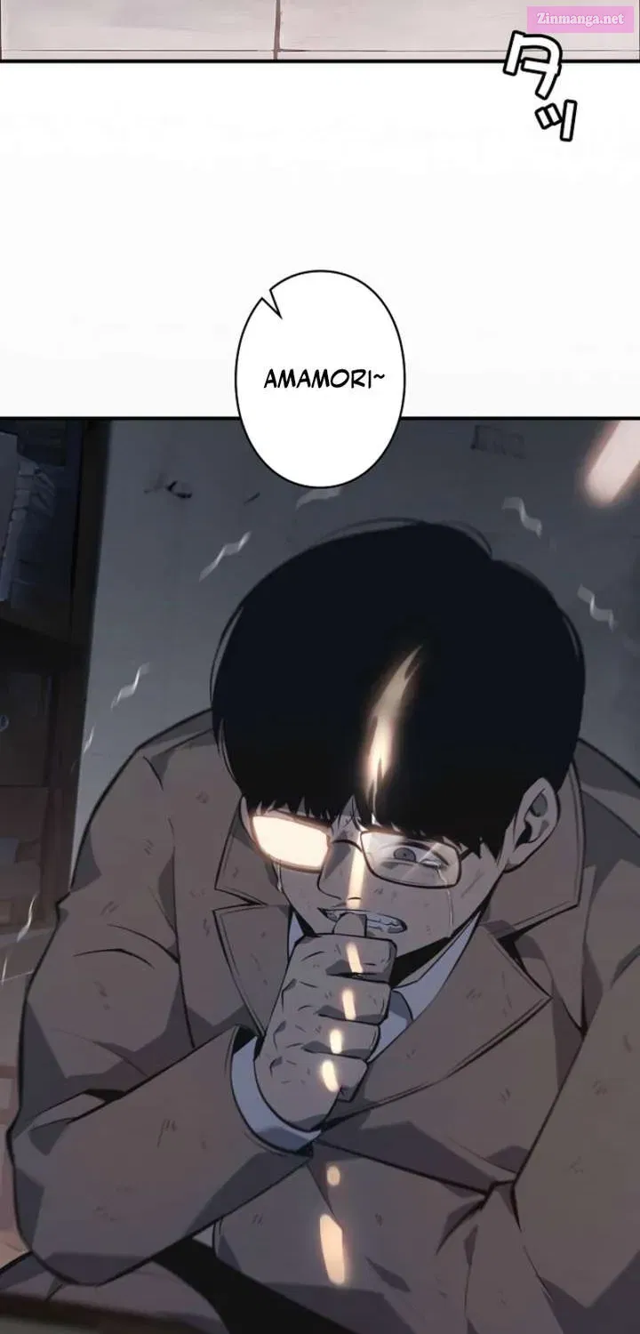 The Mad Dog Chapter 1 page 54 - 