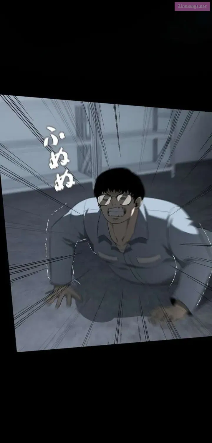 The Mad Dog Chapter 10 page 62 - 