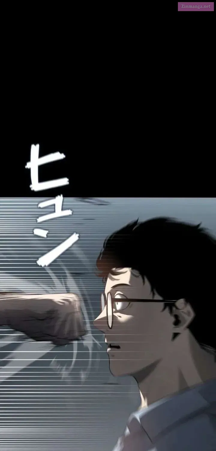 The Mad Dog Chapter 10 page 74 - 