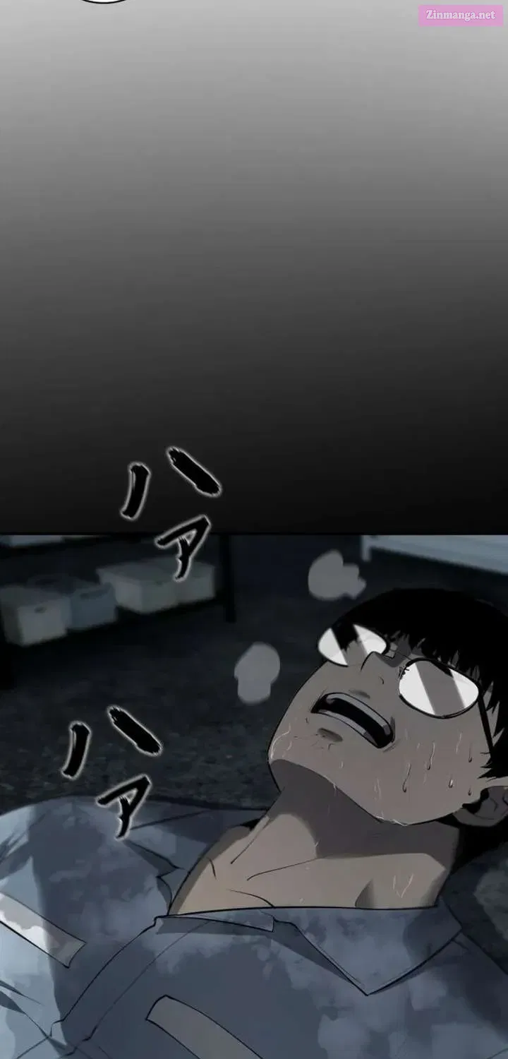 The Mad Dog Chapter 11 page 14 - 