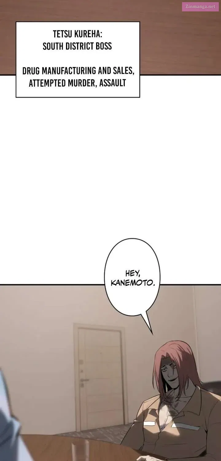 The Mad Dog Chapter 11 page 32 - 
