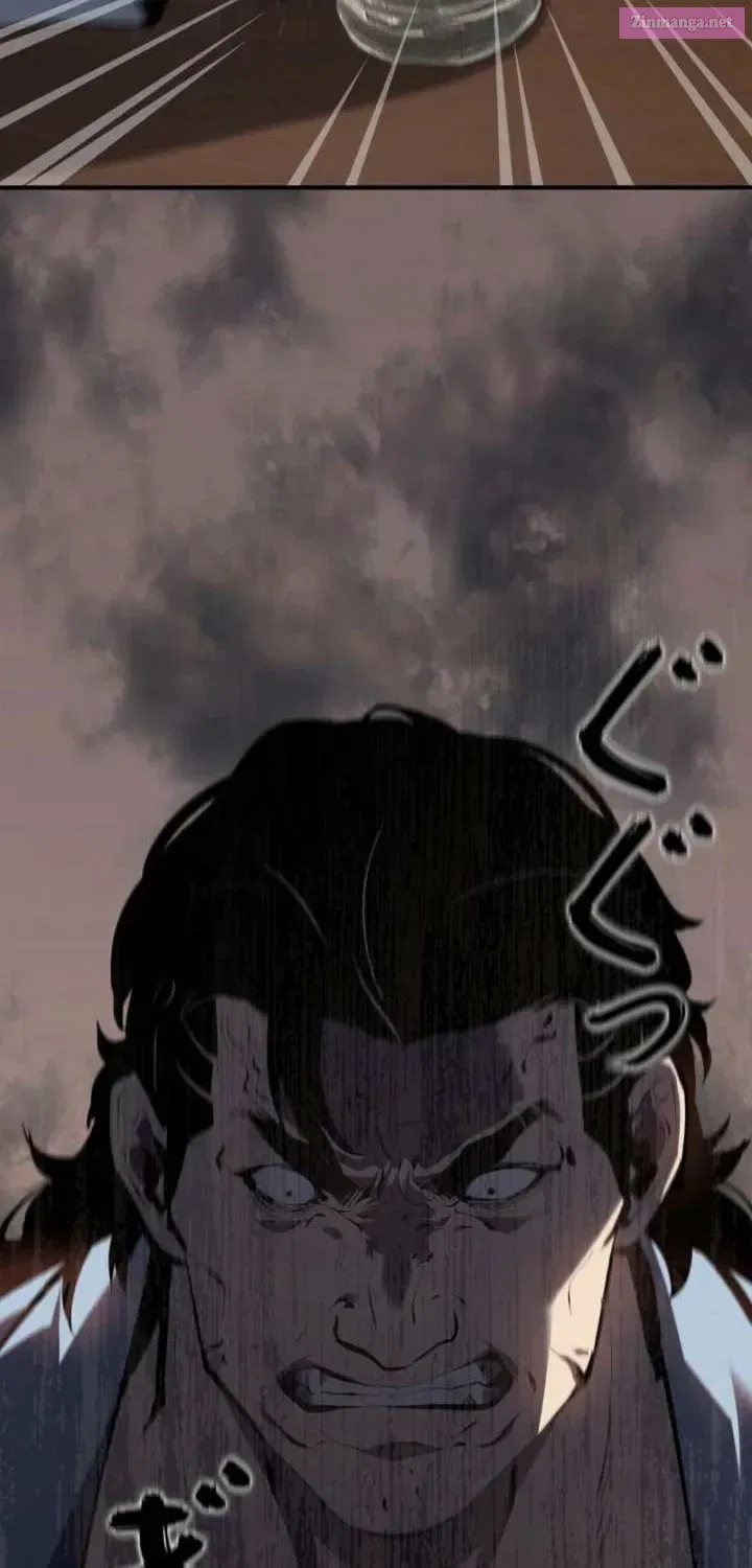 The Mad Dog Chapter 11 page 74 - 