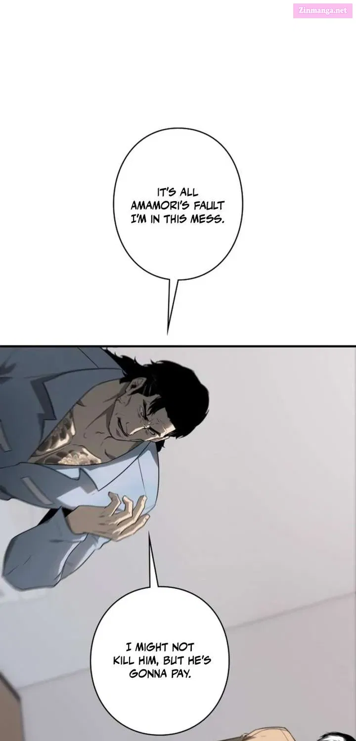 The Mad Dog Chapter 12 page 31 - 