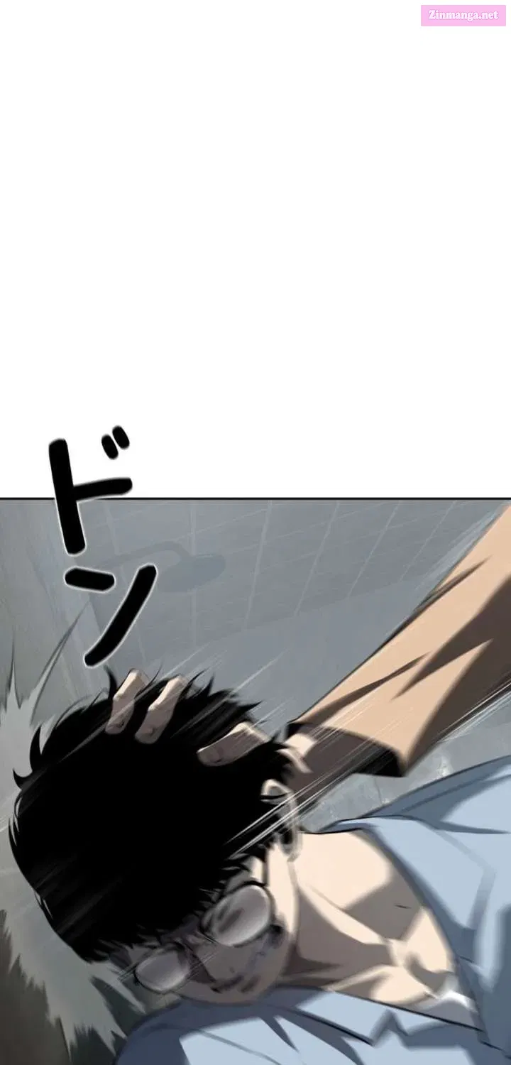 The Mad Dog Chapter 12 page 43 - 