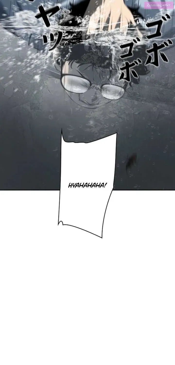 The Mad Dog Chapter 12 page 47 - 