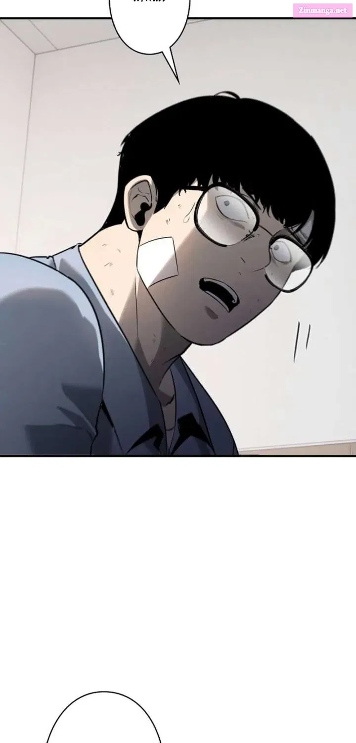 The Mad Dog Chapter 12 page 82 - 