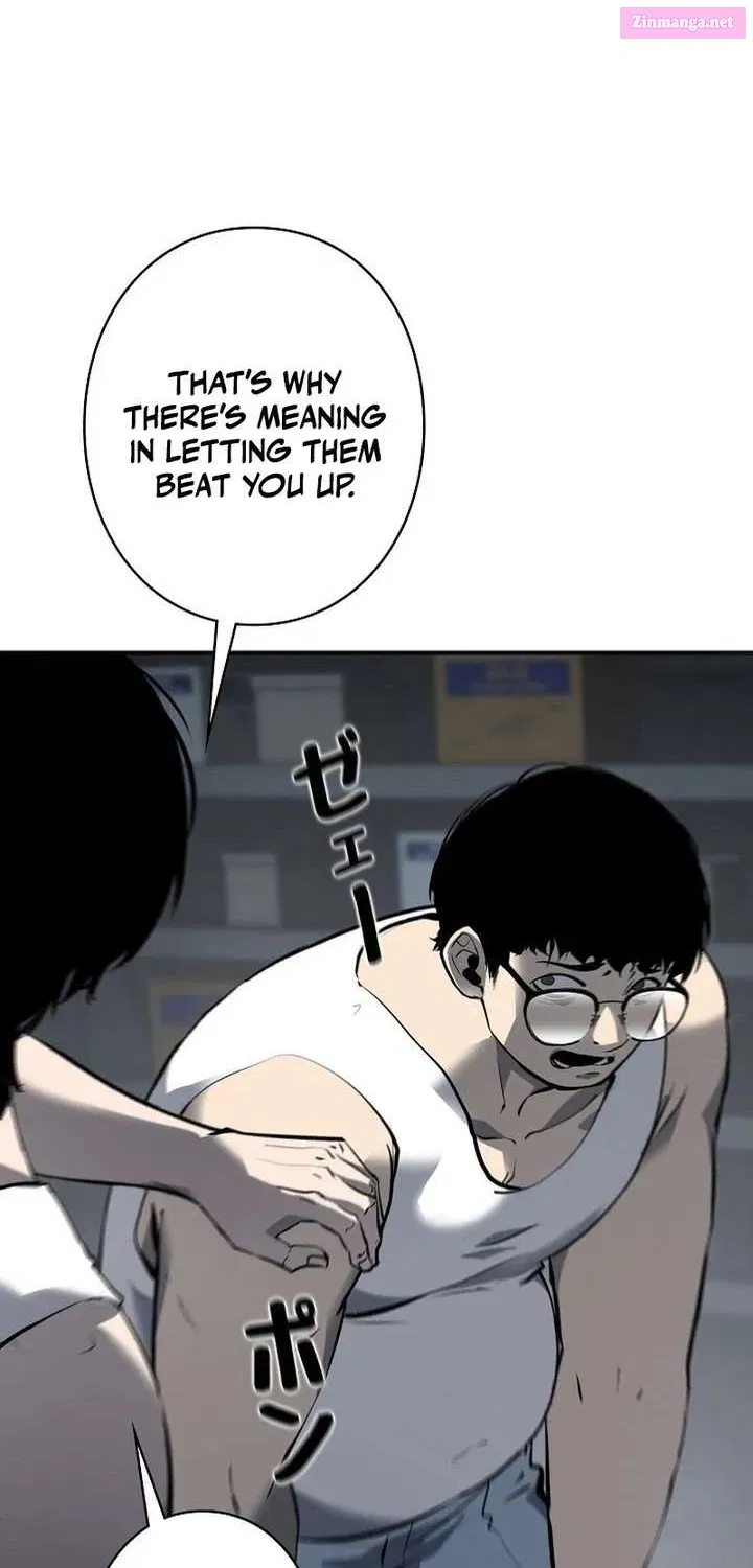 The Mad Dog Chapter 13 page 13 - 