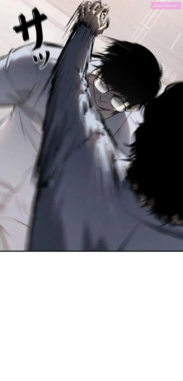 The Mad Dog Chapter 13 page 71 - 