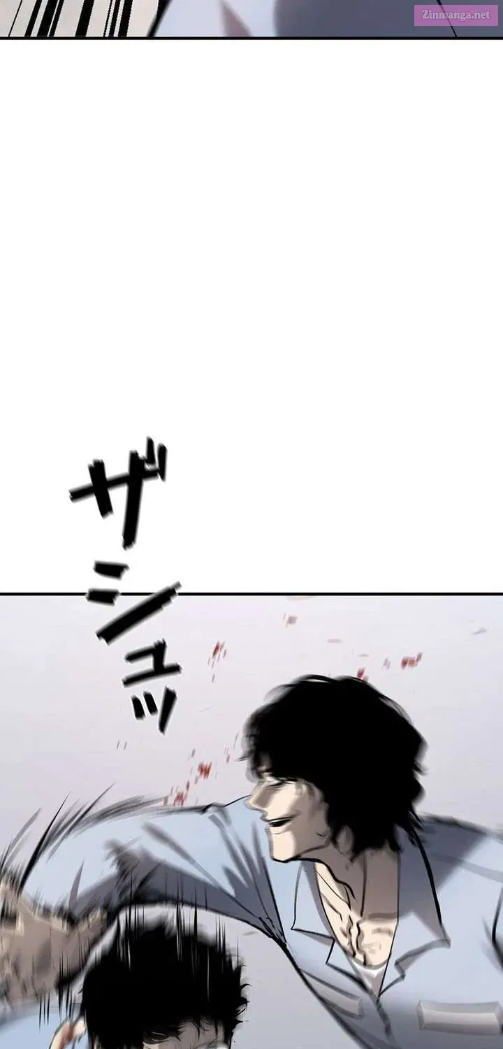 The Mad Dog Chapter 13 page 73 - 