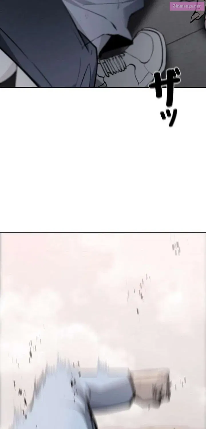 The Mad Dog Chapter 13 page 87 - 