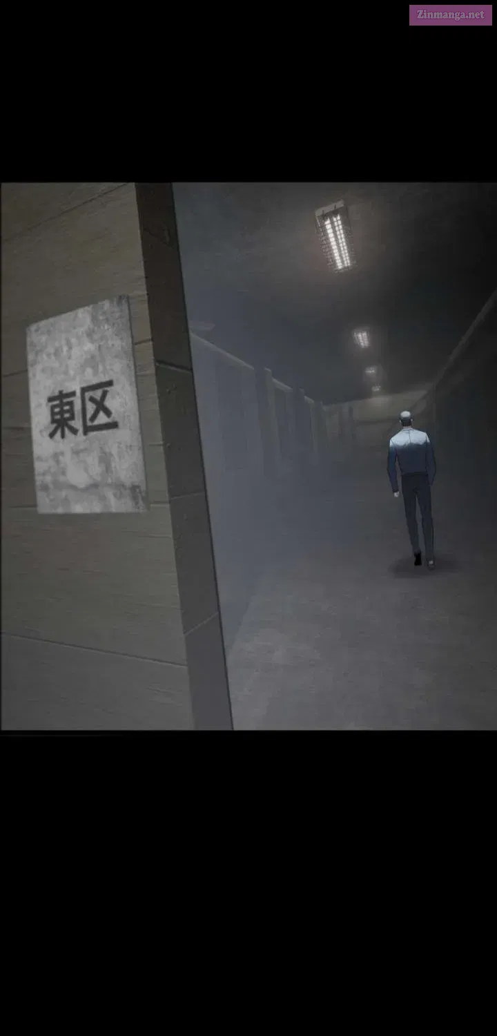 The Mad Dog Chapter 16 page 43 - 