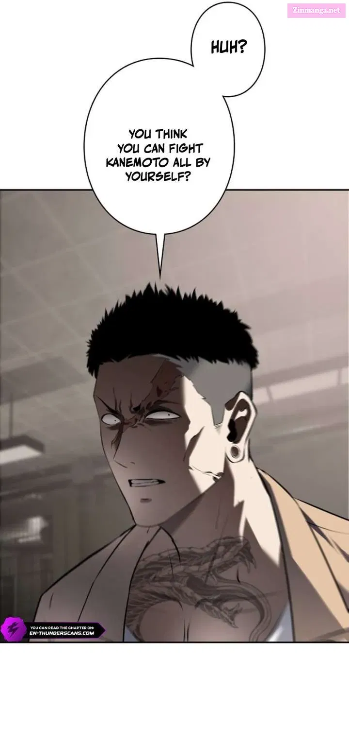 The Mad Dog Chapter 16 page 70 - 