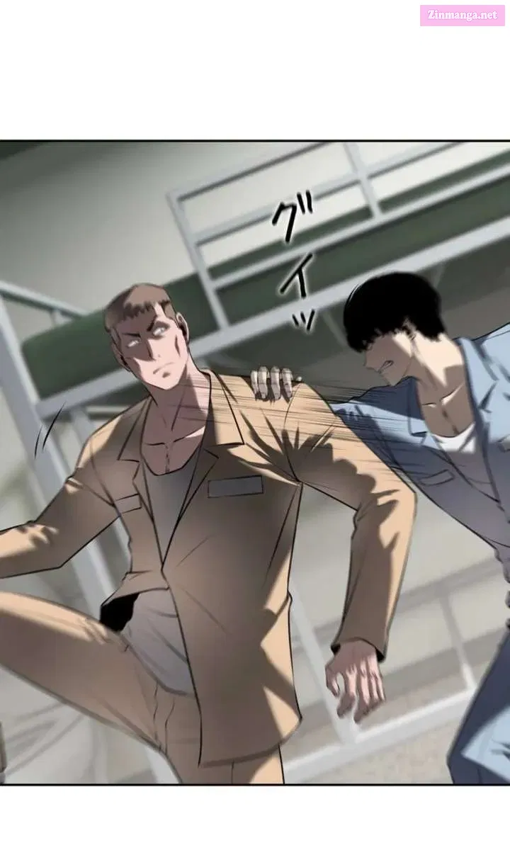The Mad Dog Chapter 17 page 60 - 