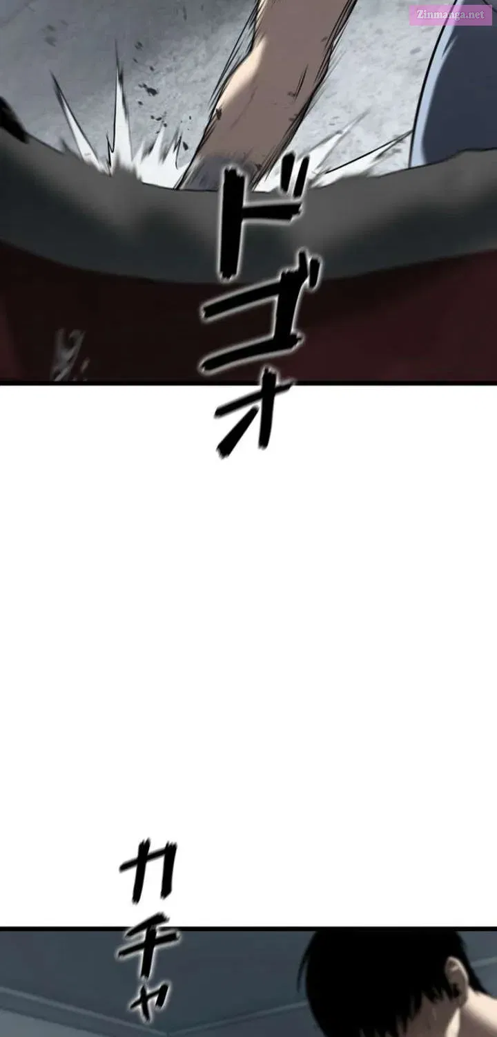 The Mad Dog Chapter 17 page 82 - 