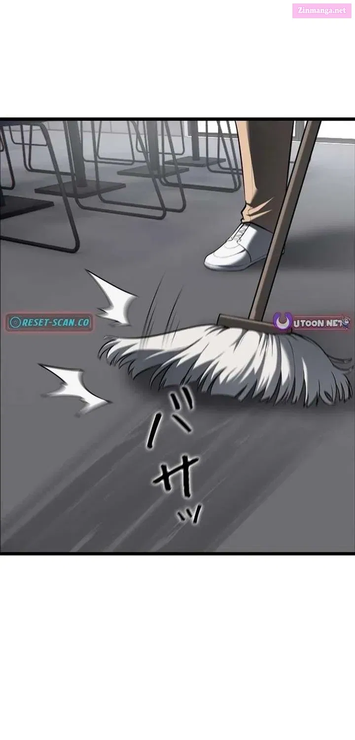 The Mad Dog Chapter 18 page 11 - 