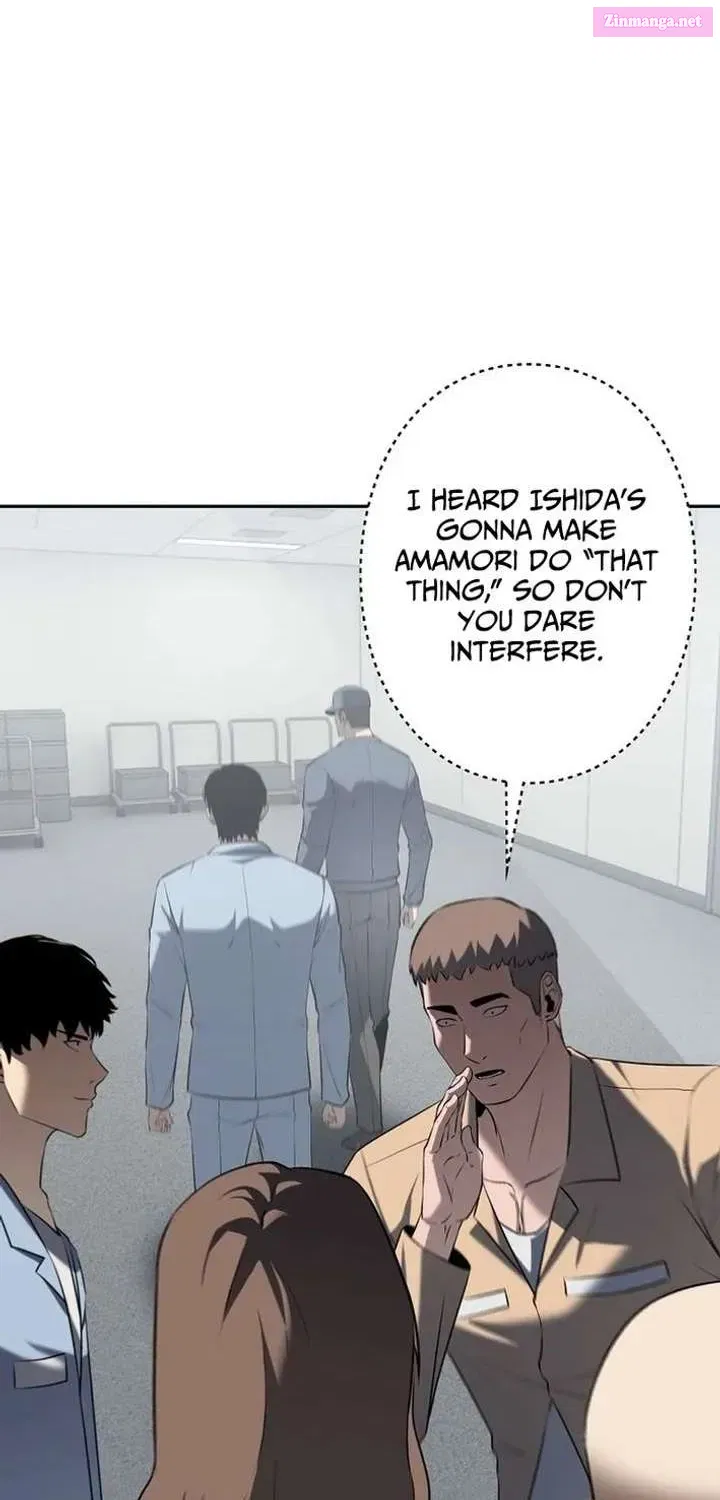 The Mad Dog Chapter 18 page 26 - 