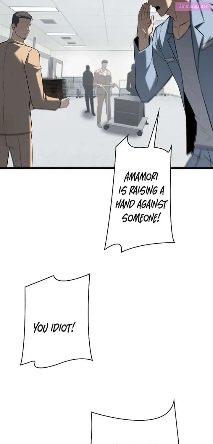 The Mad Dog Chapter 18 page 50 - 
