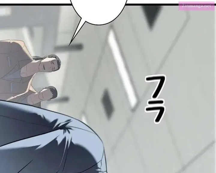 The Mad Dog Chapter 18 page 68 - 