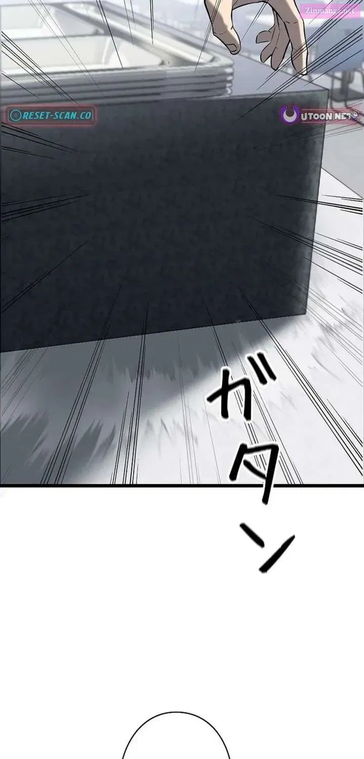 The Mad Dog Chapter 18 page 71 - 