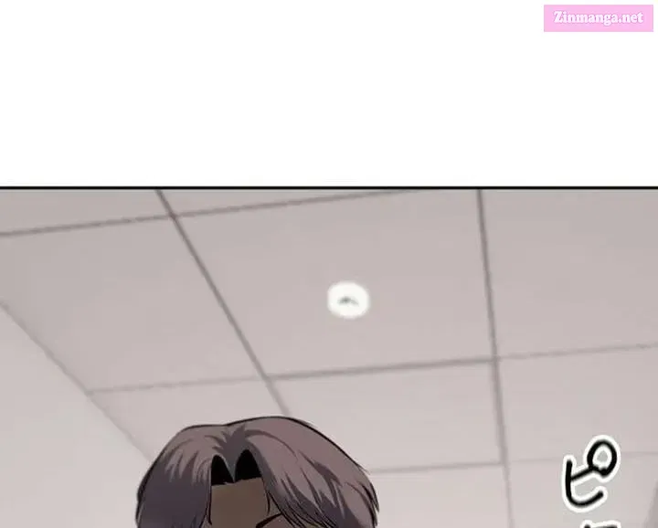 The Mad Dog Chapter 18 page 80 - 