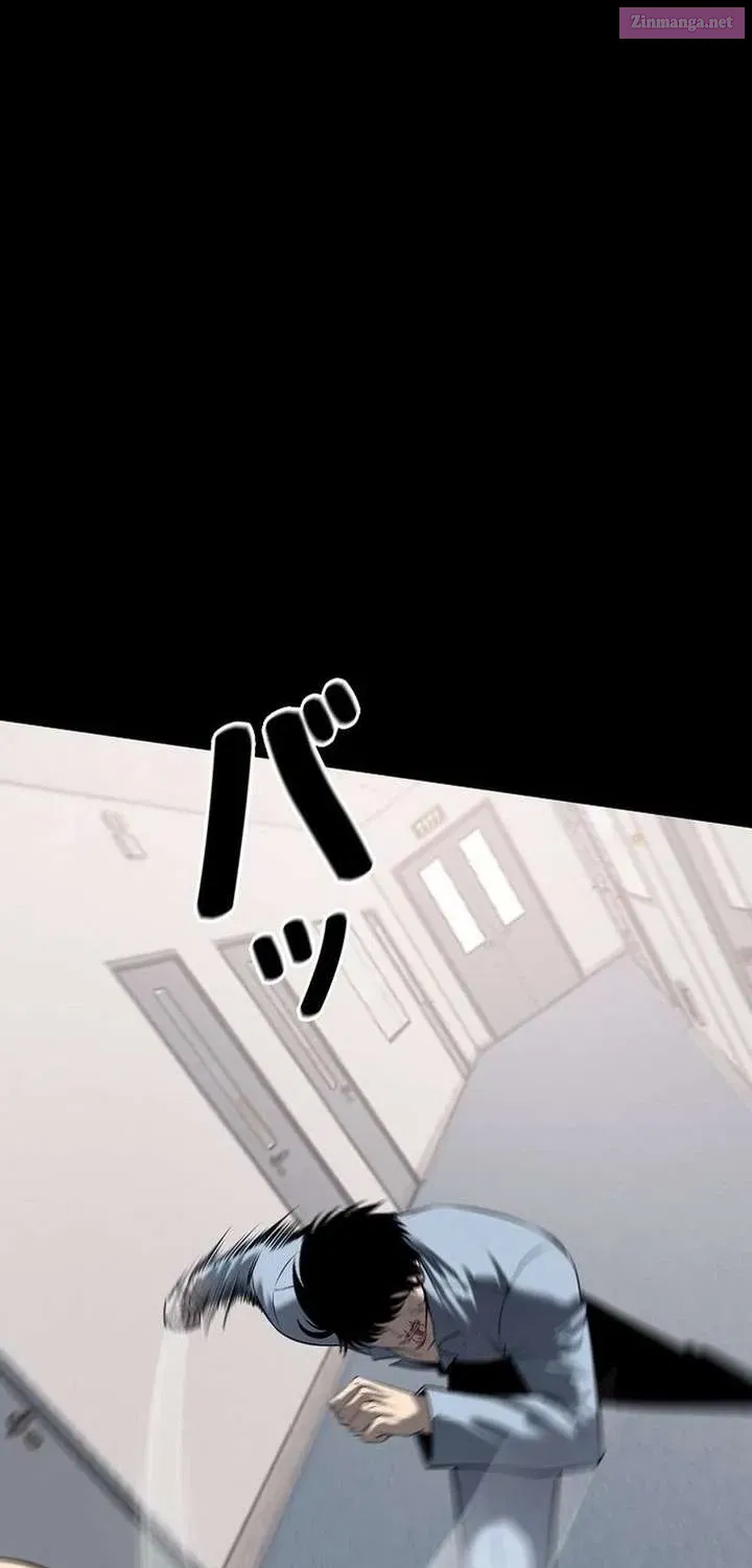 The Mad Dog Chapter 19 page 101 - 