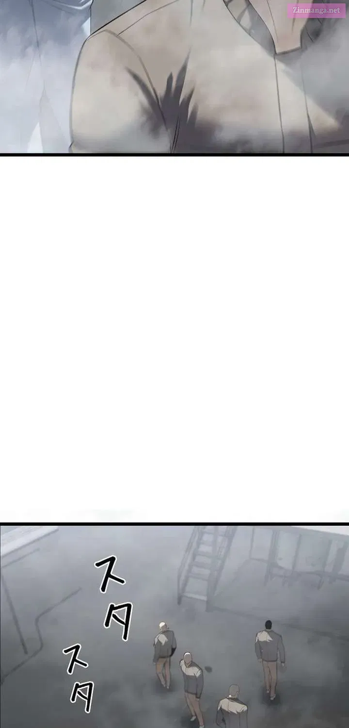 The Mad Dog Chapter 19 page 21 - 