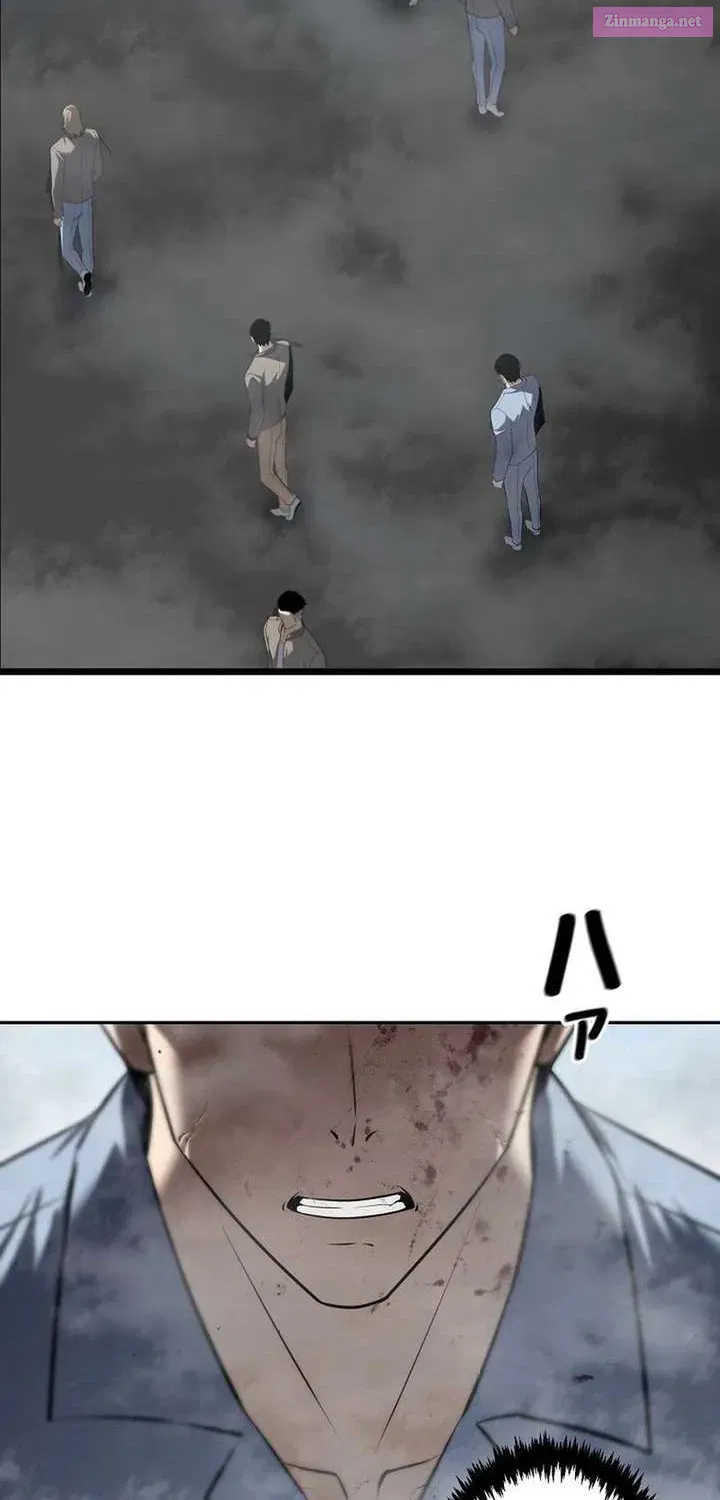 The Mad Dog Chapter 19 page 22 - 