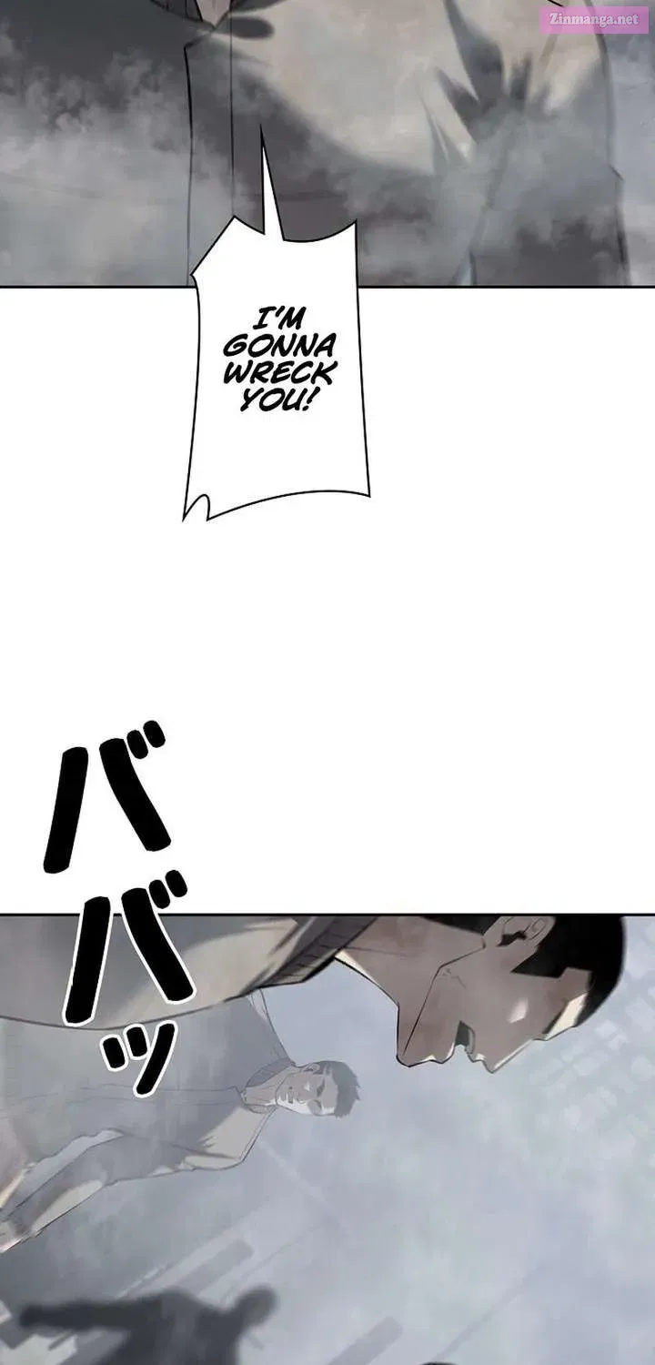 The Mad Dog Chapter 19 page 5 - 