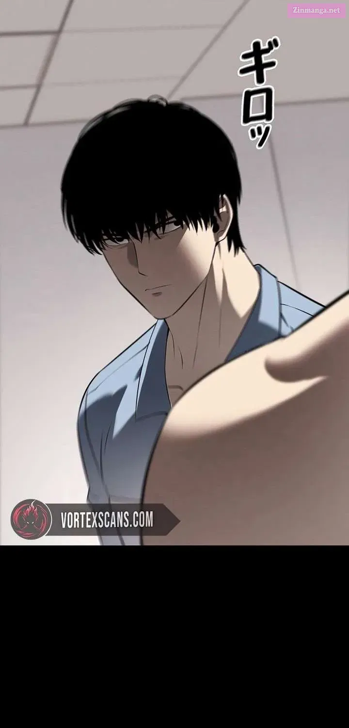 The Mad Dog Chapter 19 page 73 - 