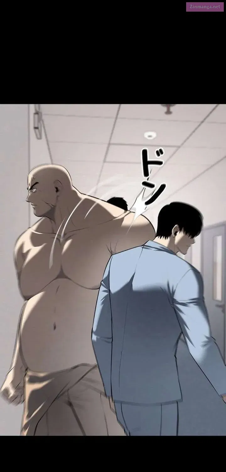 The Mad Dog Chapter 19 page 74 - 