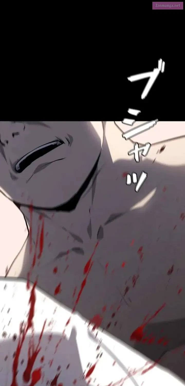 The Mad Dog Chapter 2 page 6 - 