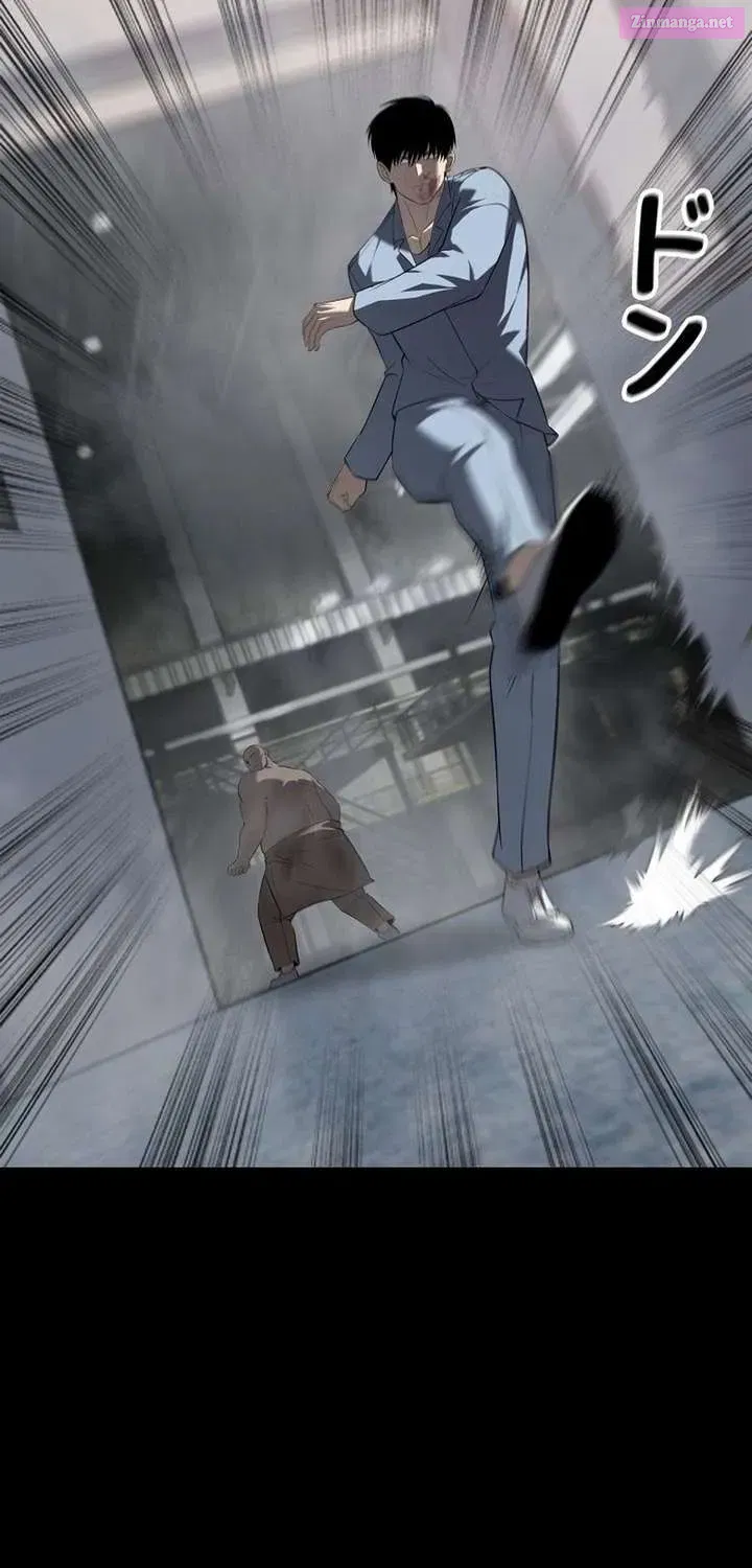 The Mad Dog Chapter 20 page 23 - 