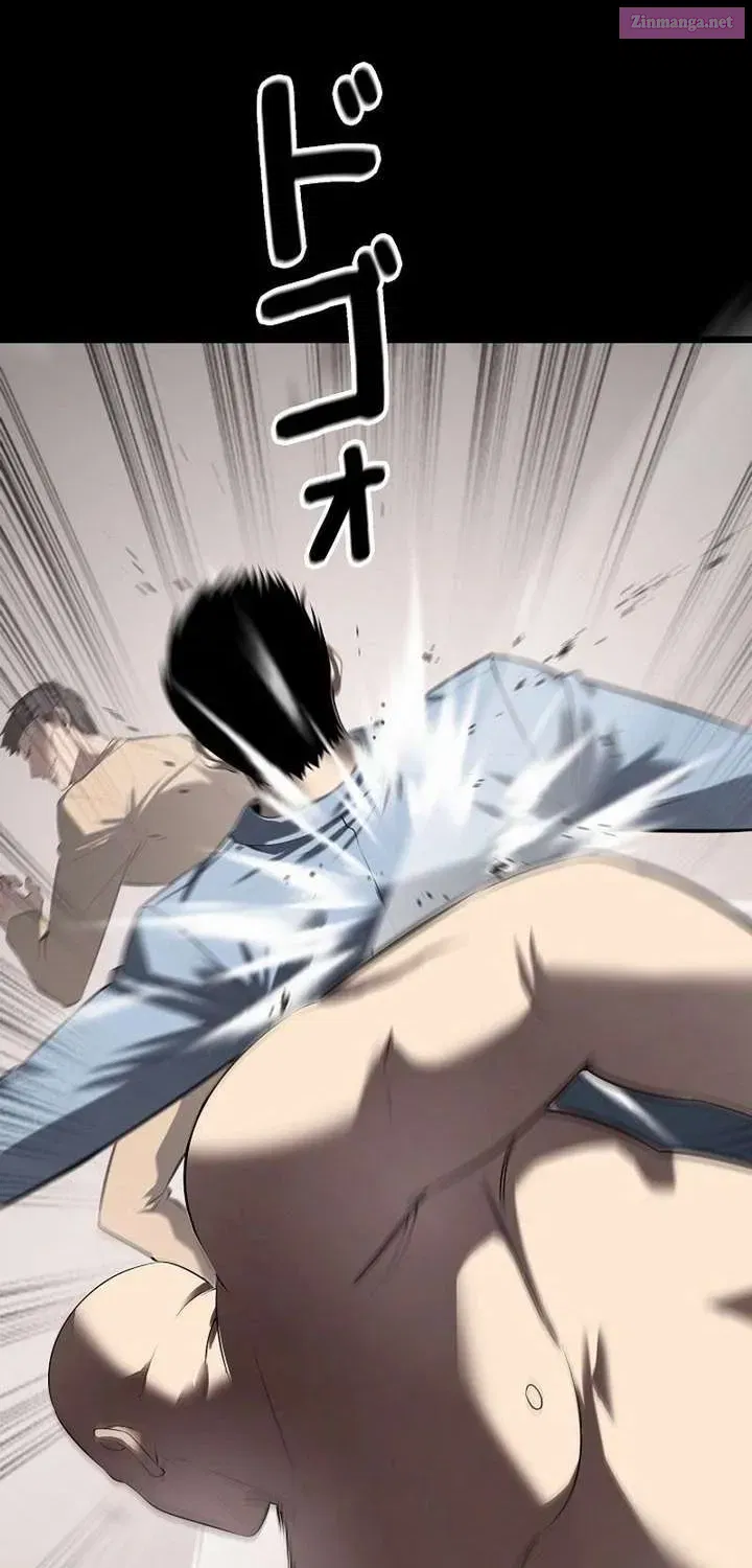 The Mad Dog Chapter 20 page 4 - 