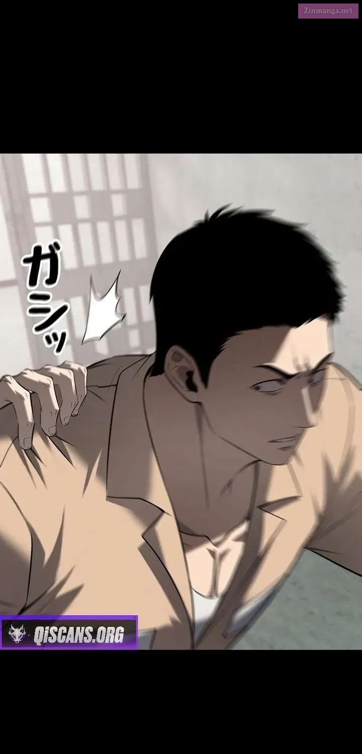 The Mad Dog Chapter 20 page 43 - 