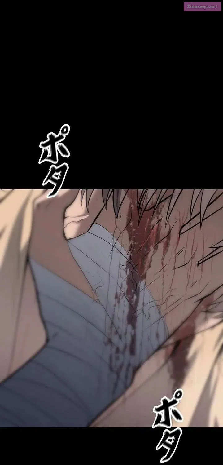 The Mad Dog Chapter 20 page 69 - 