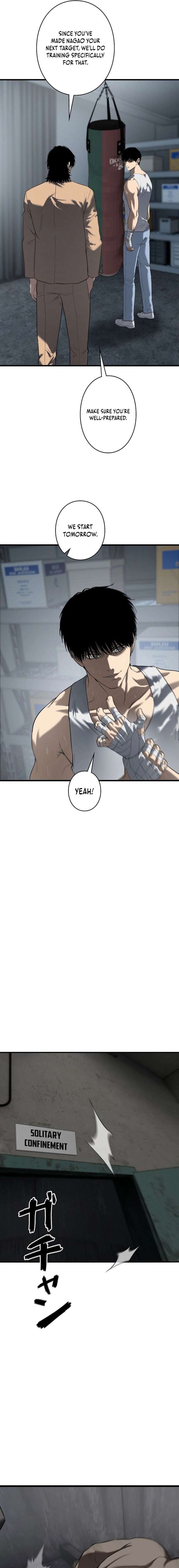 The Mad Dog Chapter 21 page 17 - 