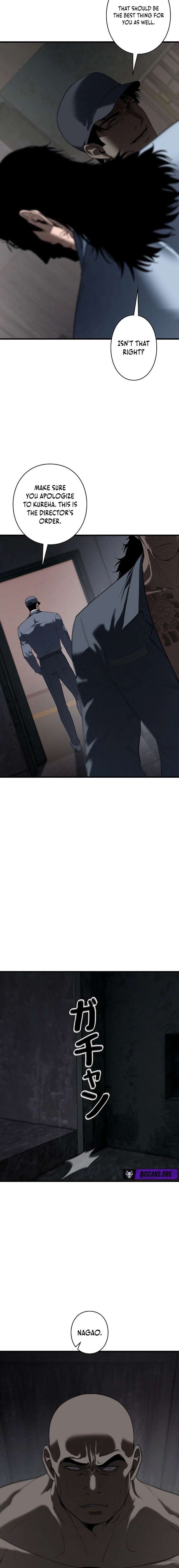 The Mad Dog Chapter 21 page 20 - 
