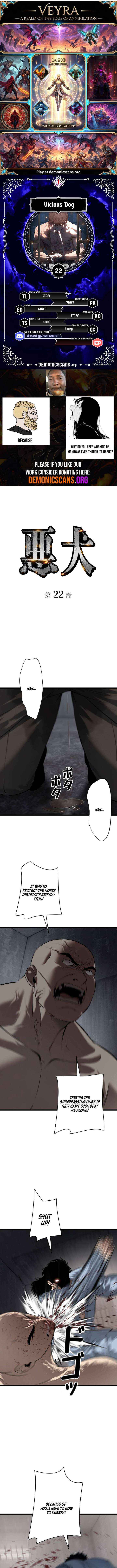 The Mad Dog Chapter 22 page 1 - 