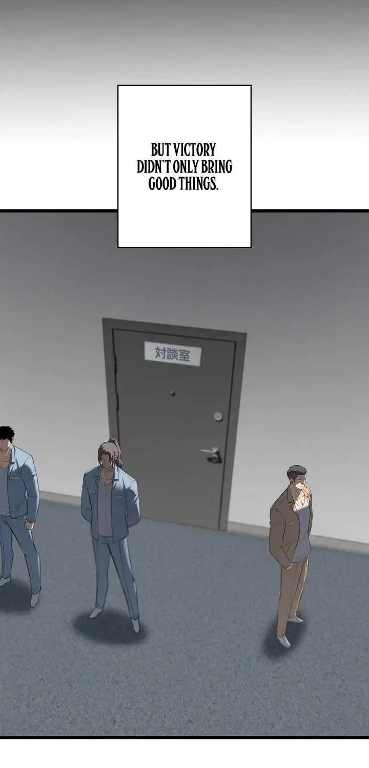 The Mad Dog Chapter 24 page 16 - 