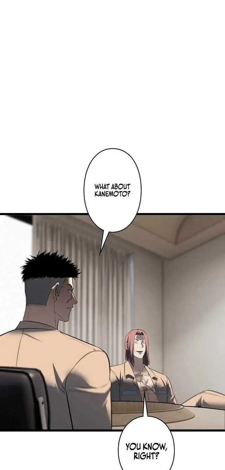 The Mad Dog Chapter 24 page 18 - 
