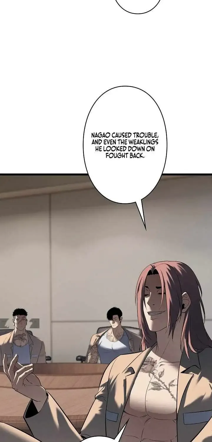 The Mad Dog Chapter 24 page 19 - 
