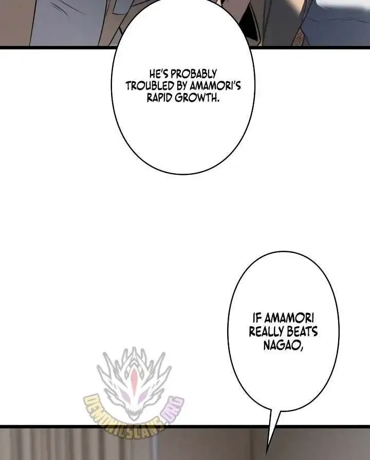 The Mad Dog Chapter 24 page 21 - 