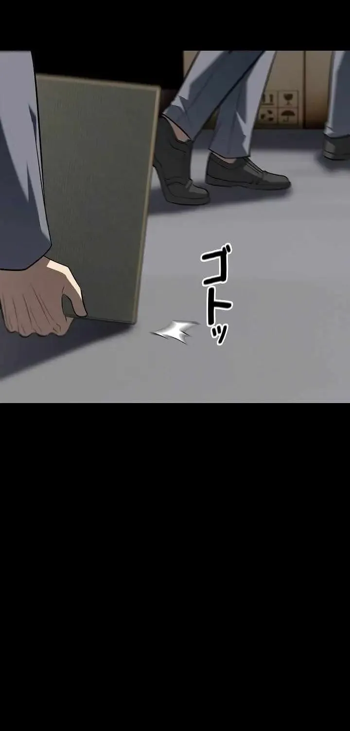 The Mad Dog Chapter 24 page 37 - 