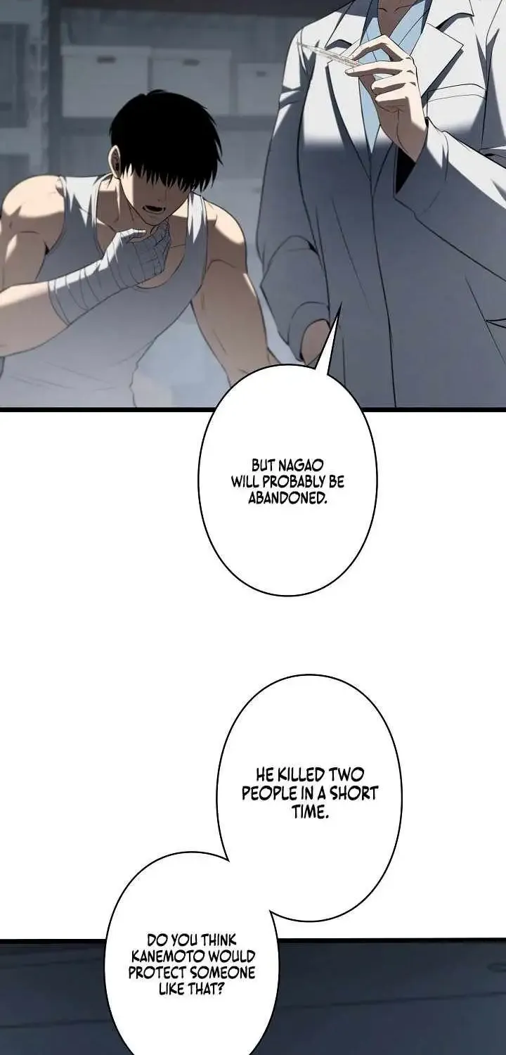 The Mad Dog Chapter 24 page 74 - 