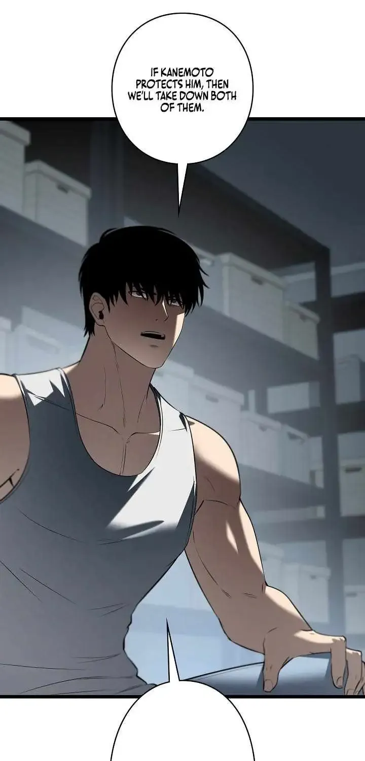 The Mad Dog Chapter 24 page 76 - 