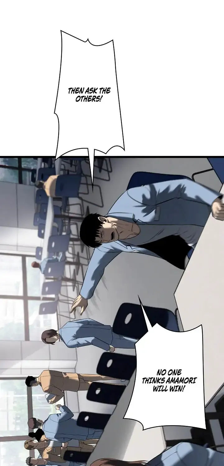 The Mad Dog Chapter 25 page 12 - 